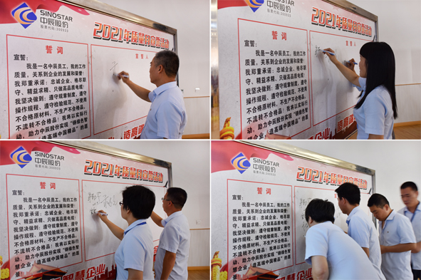 ������ʱ - �������ǲ�!