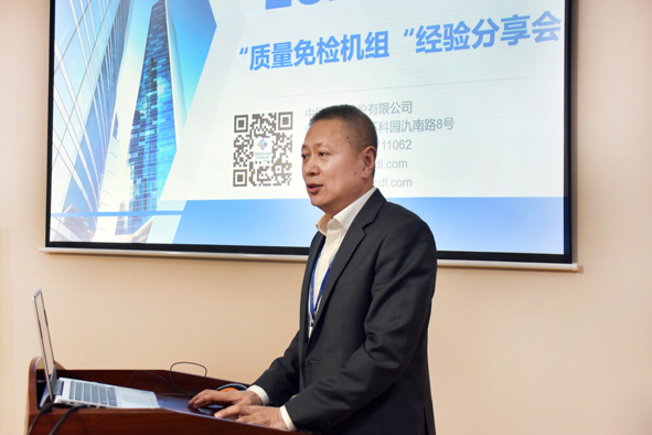 ×ðÁú¿Ê± - ÈËÉú¾ÍÊDz«!