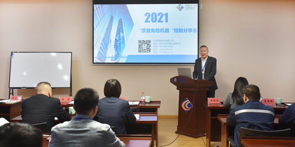 ×ðÁú¿Ê± - ÈËÉú¾ÍÊDz«!