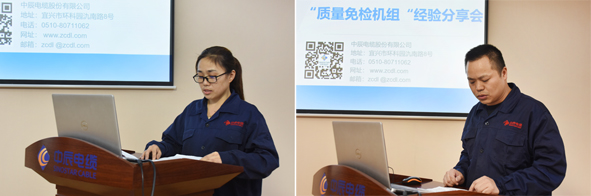 ×ðÁú¿Ê± - ÈËÉú¾ÍÊDz«!