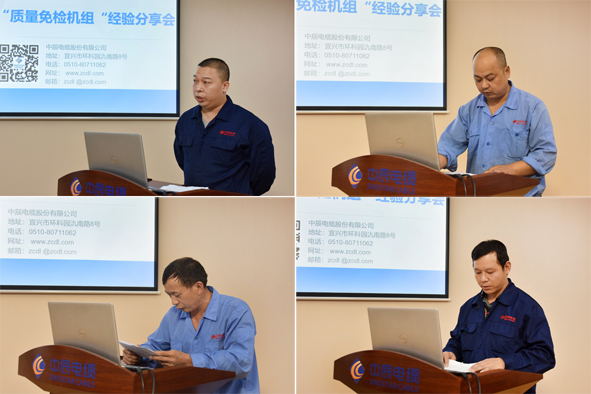 ×ðÁú¿Ê± - ÈËÉú¾ÍÊDz«!