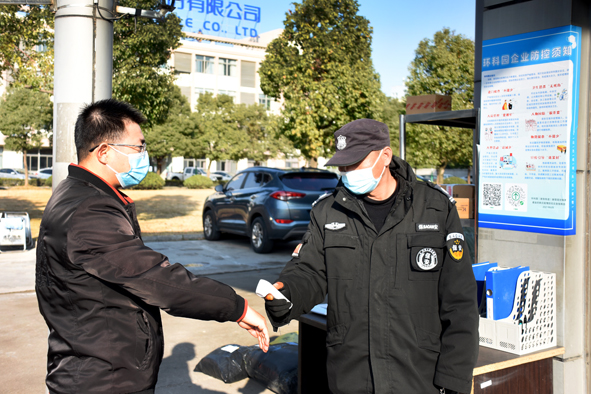 ������ʱ - �������ǲ�!