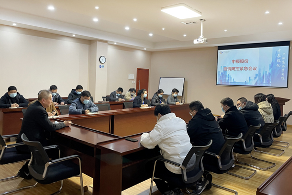 ������ʱ - �������ǲ�!