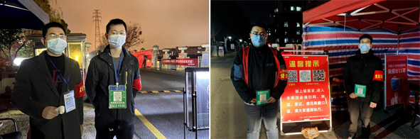 ������ʱ - �������ǲ�!