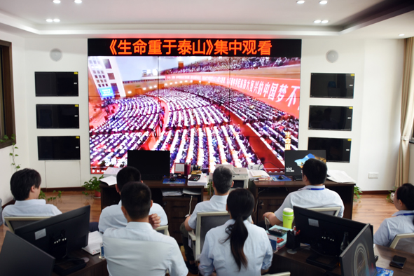 尊龙凯时 - 人生就是搏!