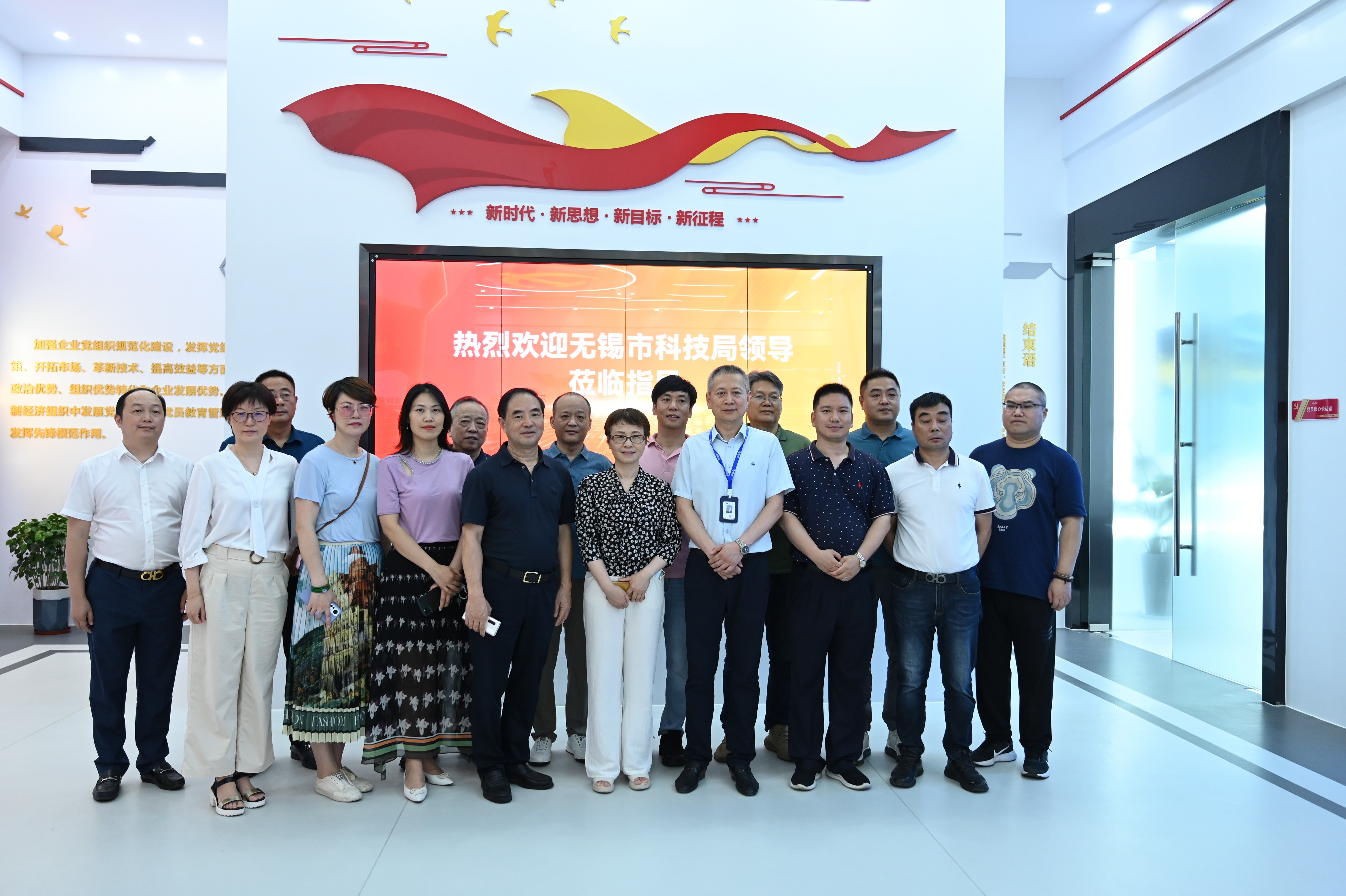 ������ʱ - �������ǲ�!