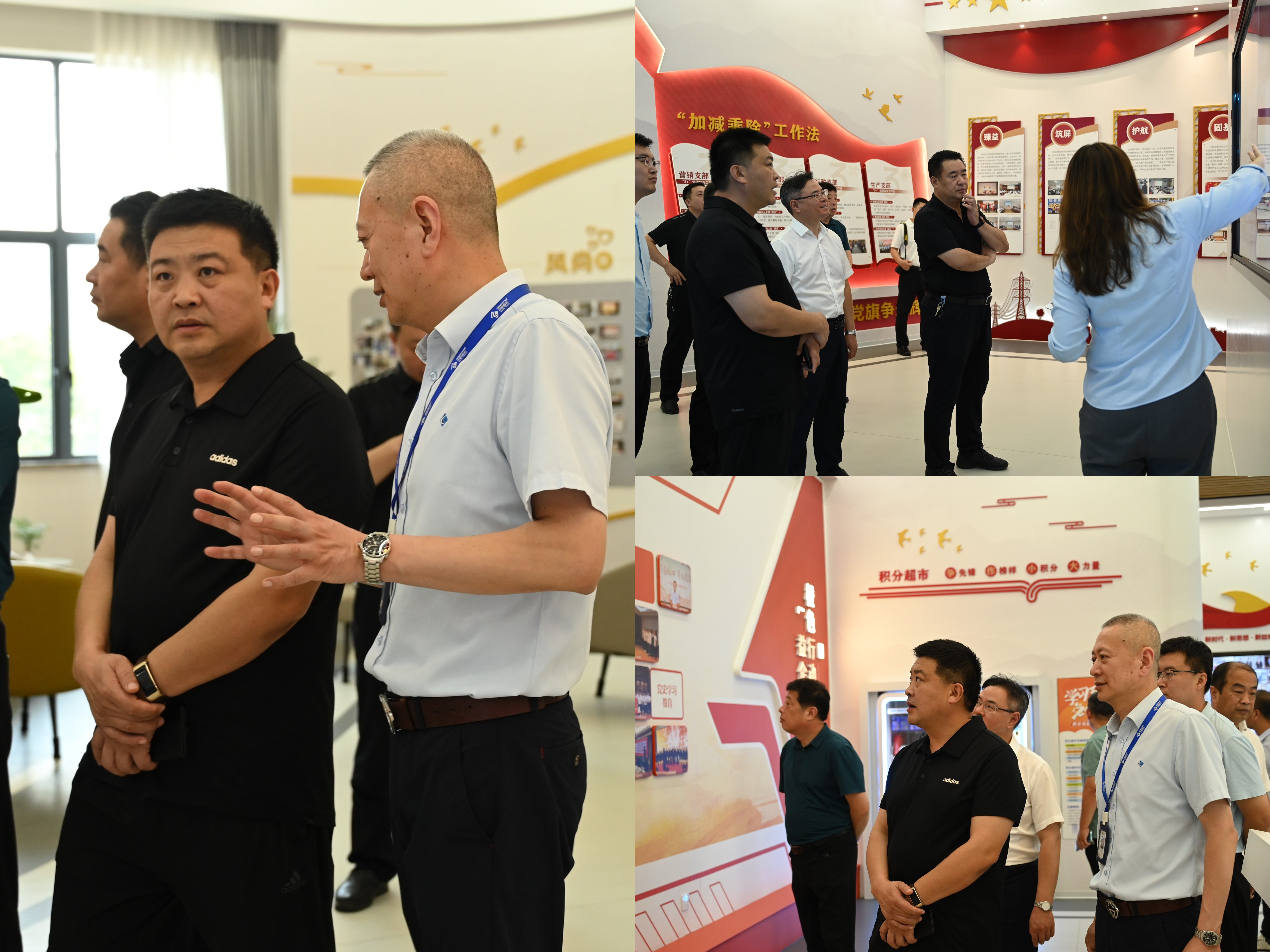 ������ʱ - �������ǲ�!