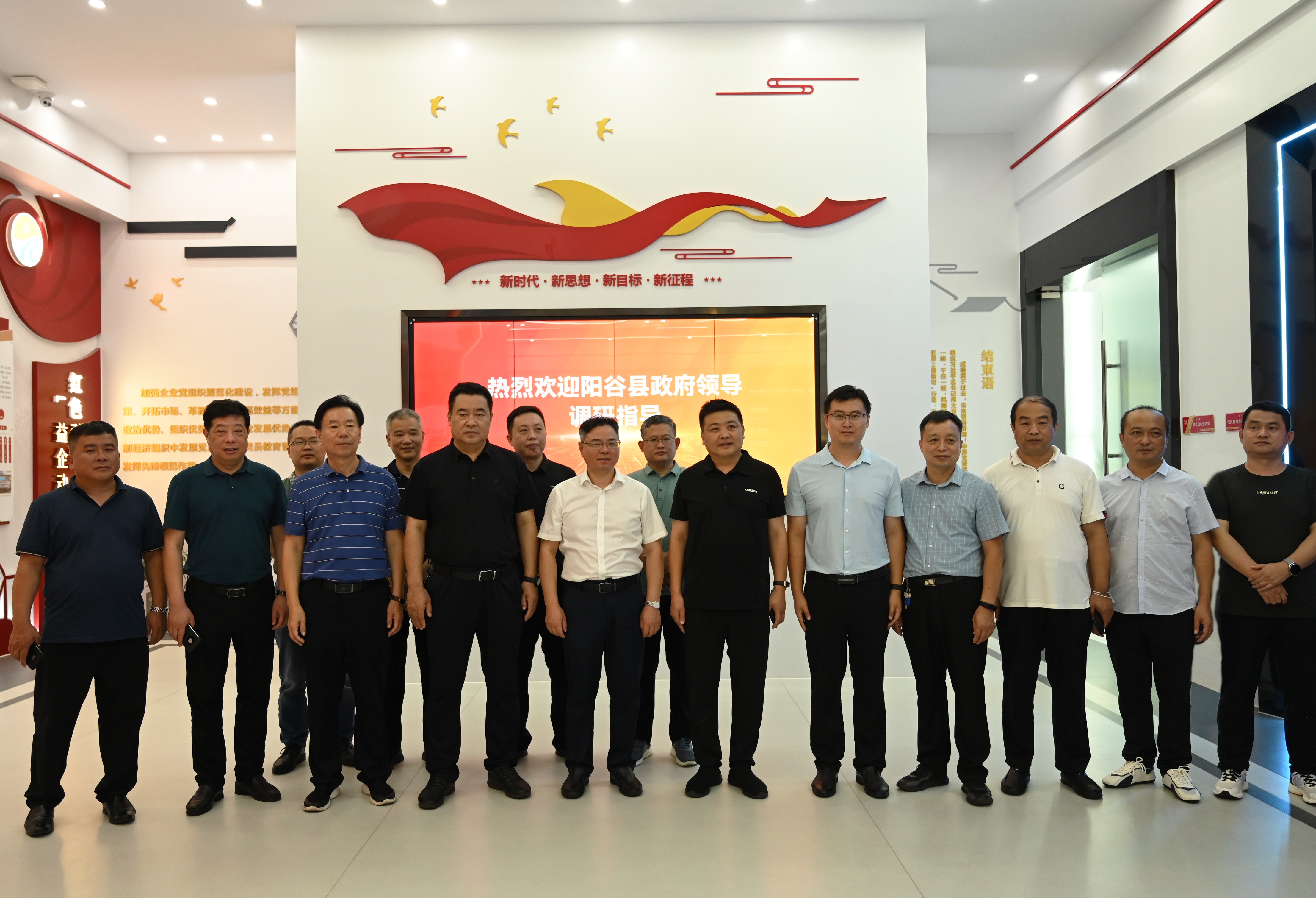 ������ʱ - �������ǲ�!