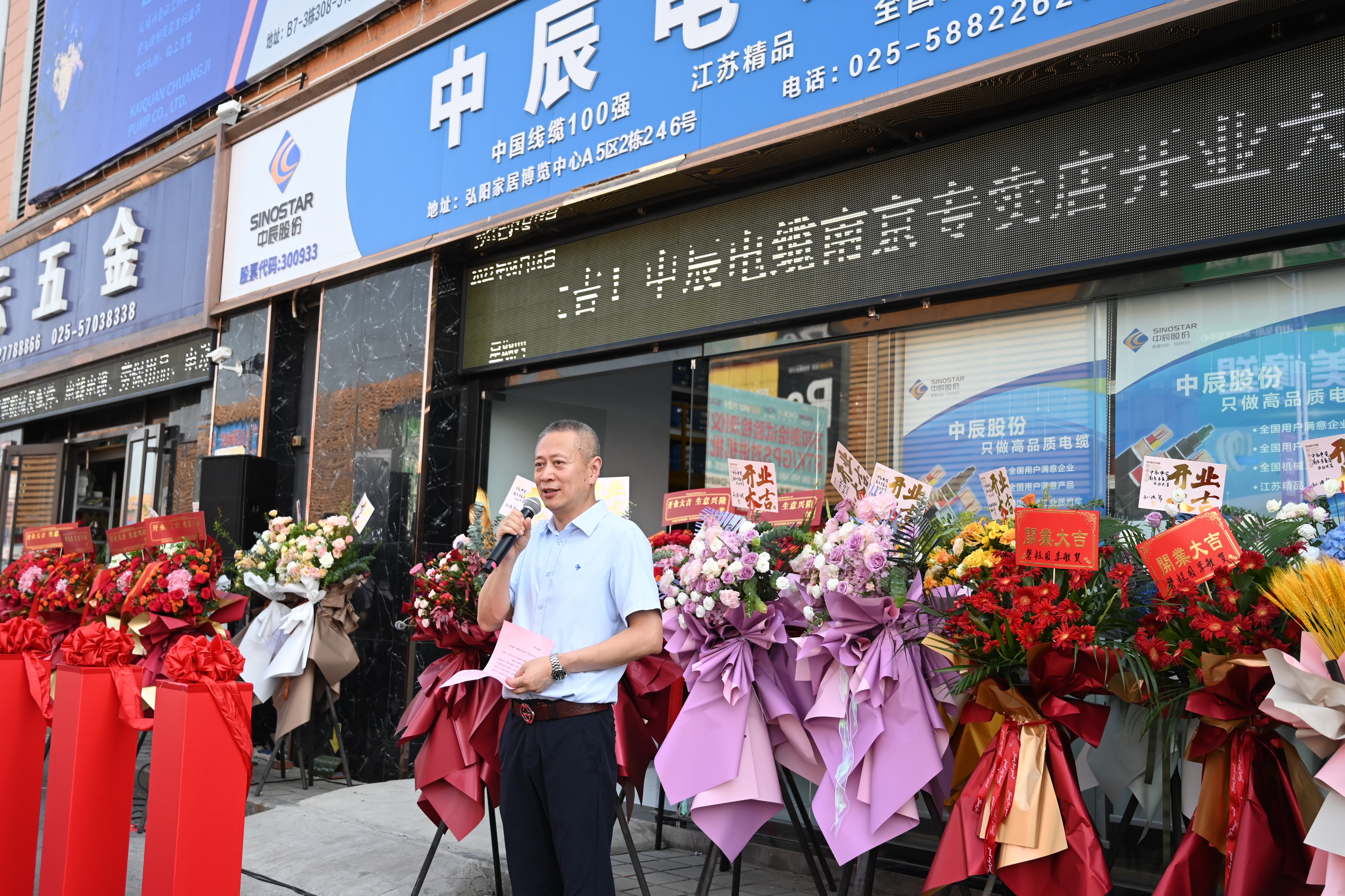 ������ʱ - �������ǲ�!