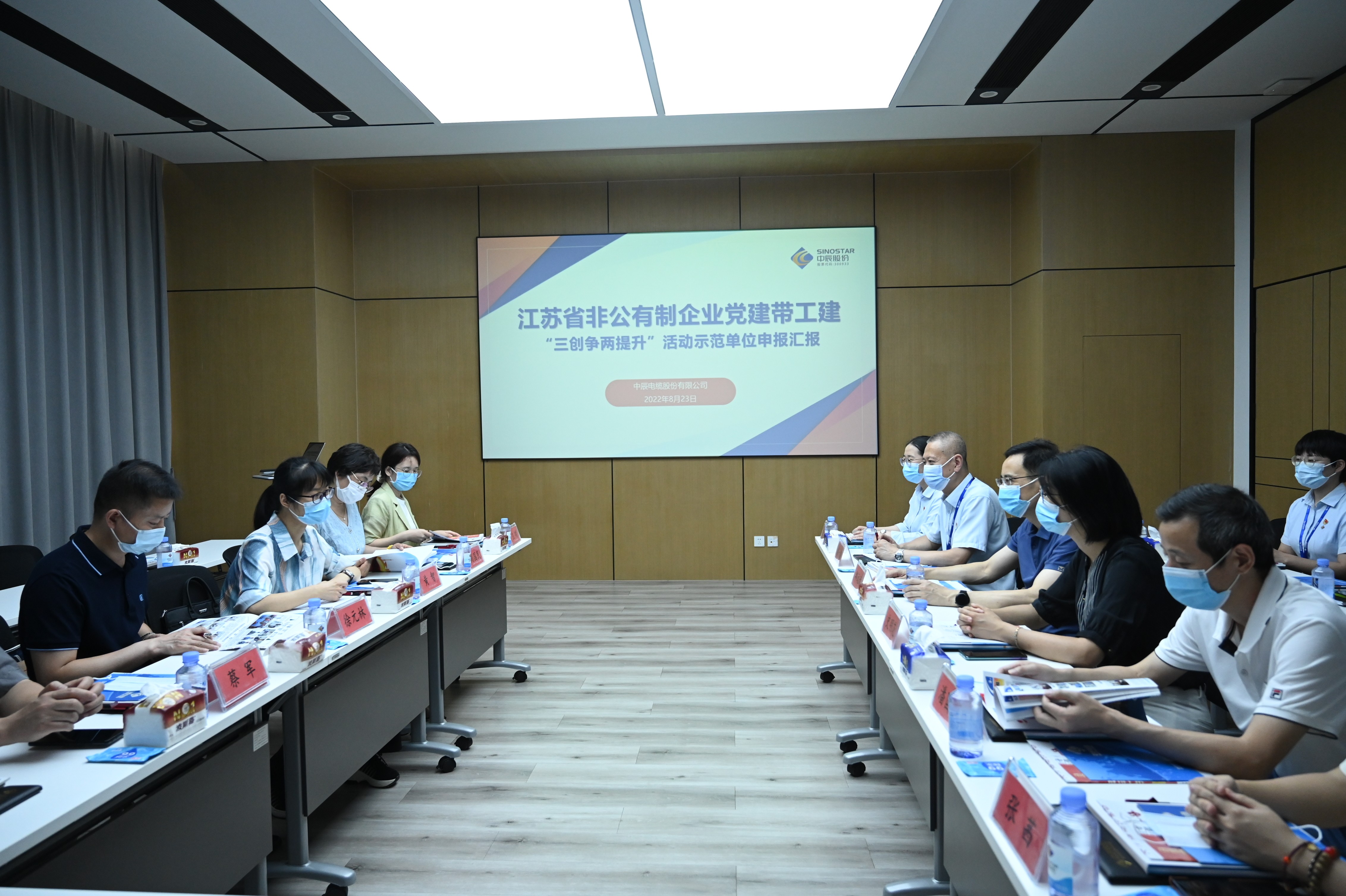 尊龙凯时 - 人生就是搏!