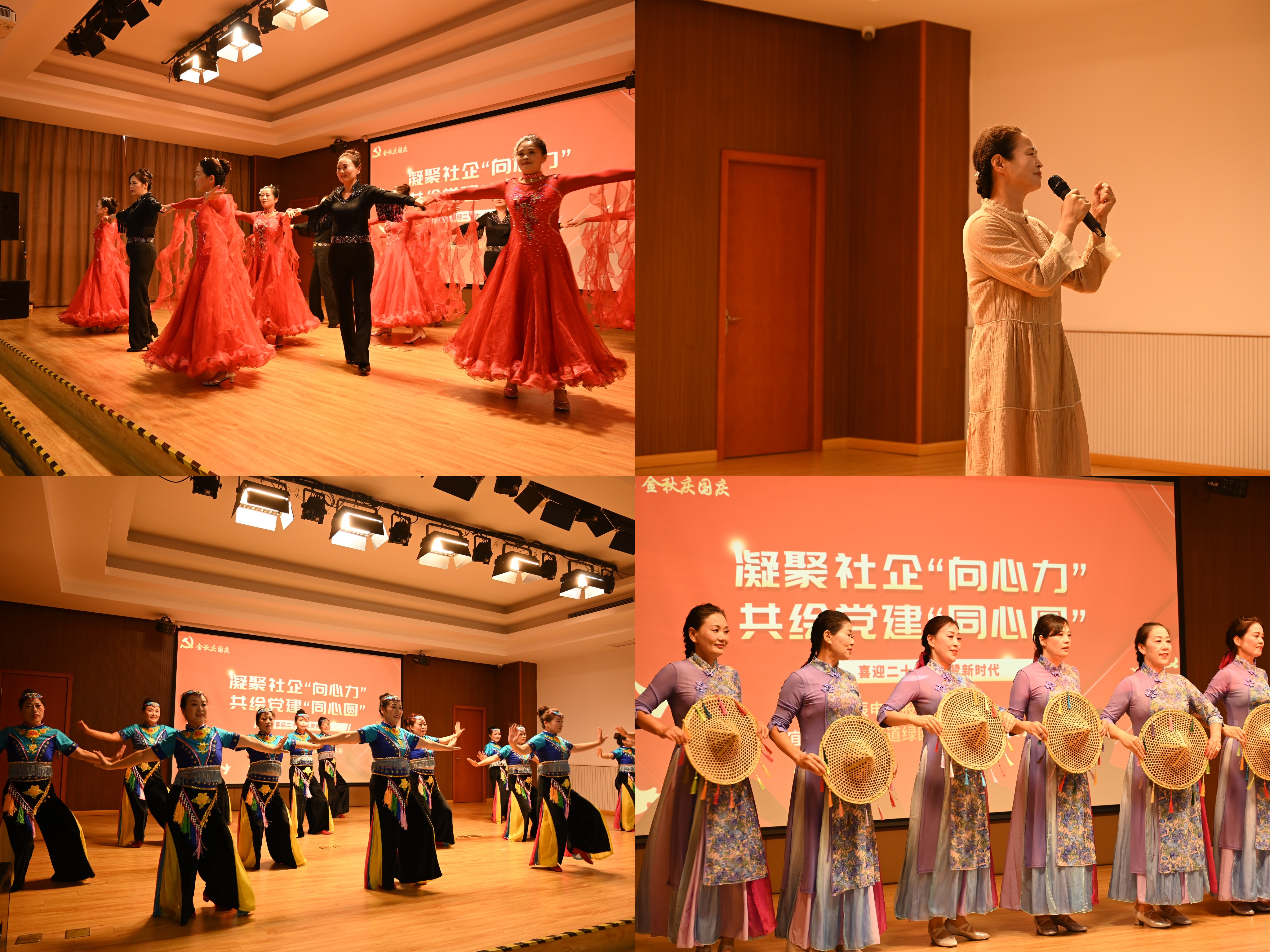 ×ðÁú¿Ê± - ÈËÉú¾ÍÊDz«!