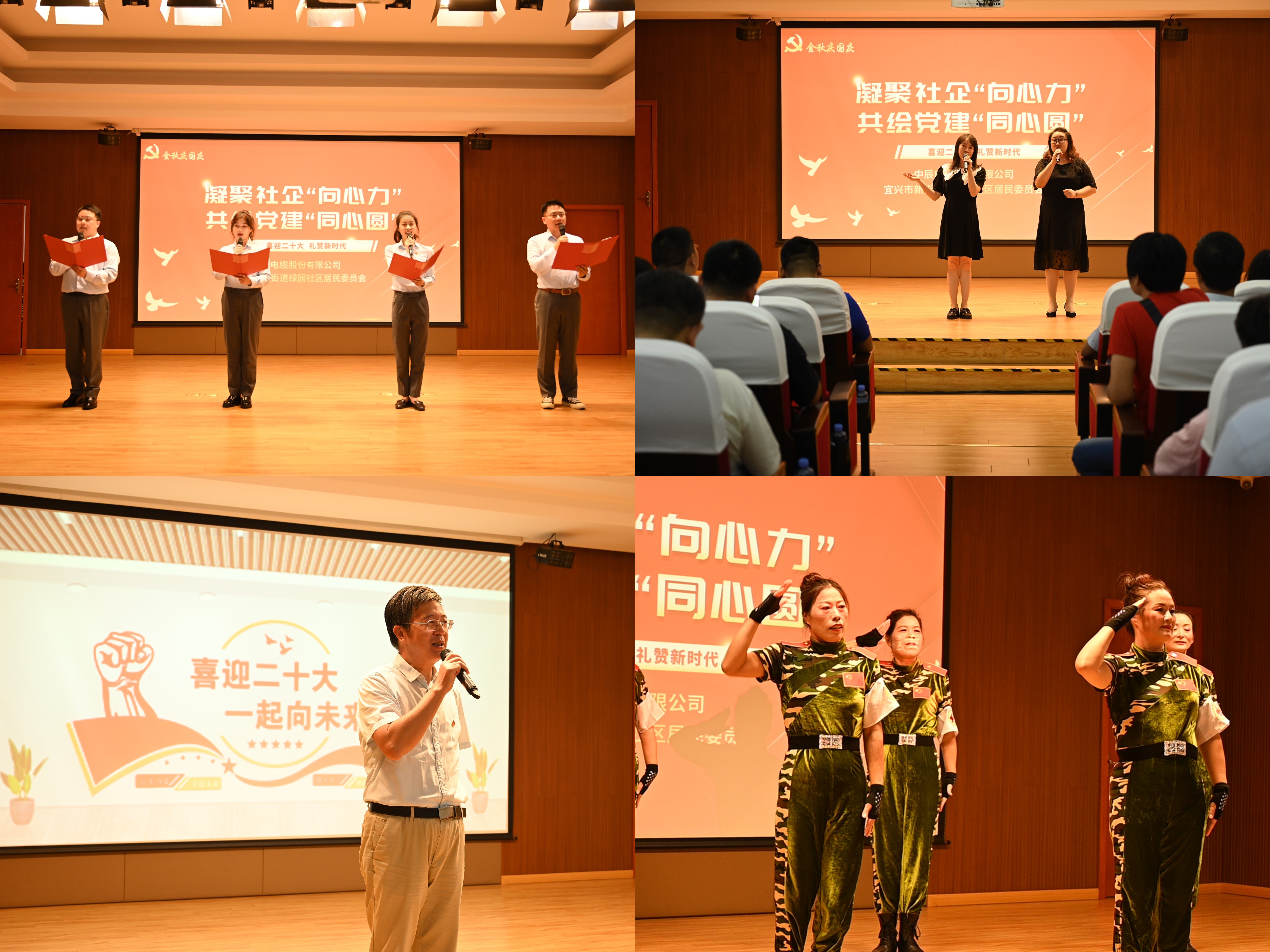 ×ðÁú¿Ê± - ÈËÉú¾ÍÊDz«!