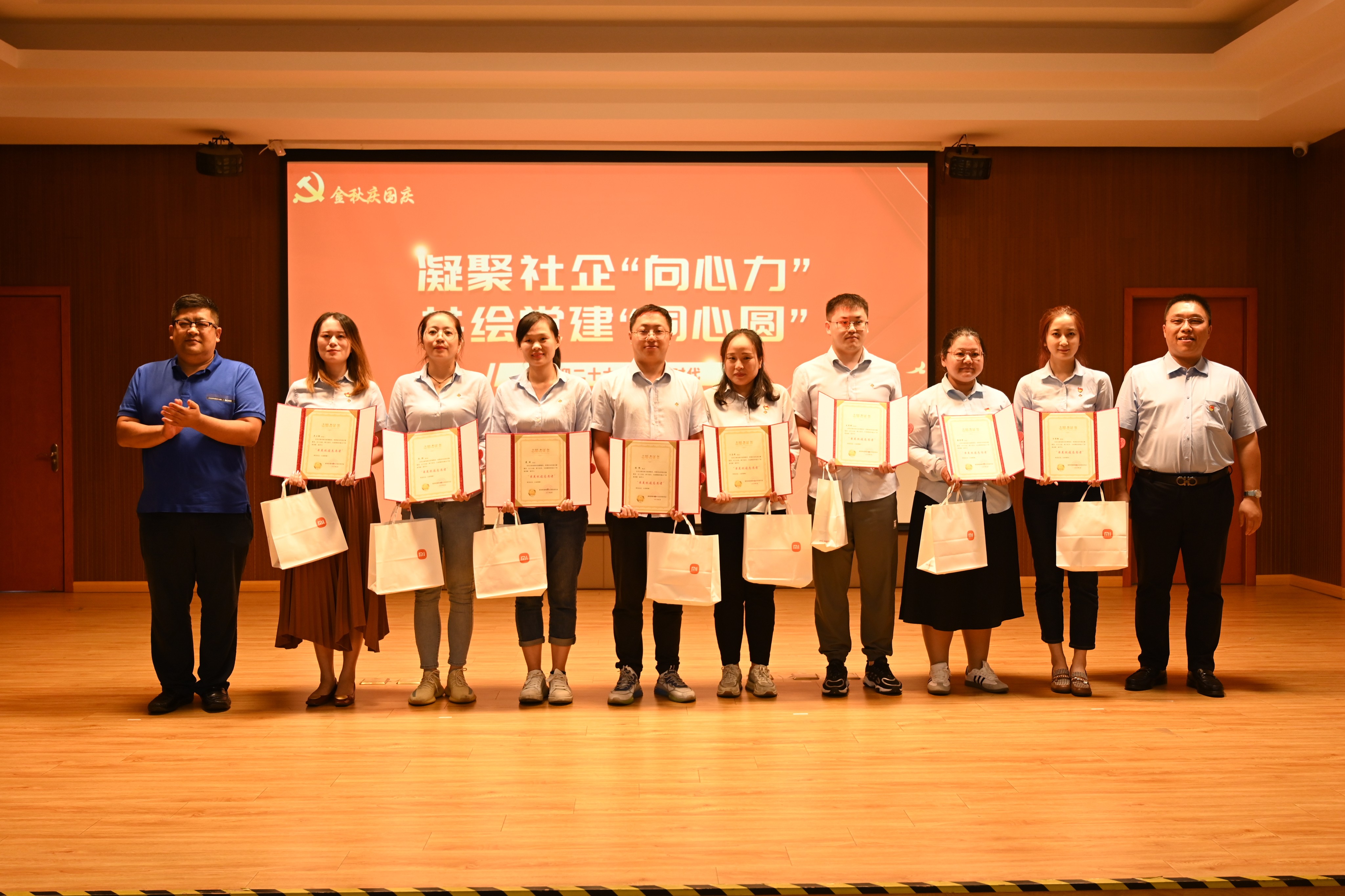 ×ðÁú¿Ê± - ÈËÉú¾ÍÊDz«!