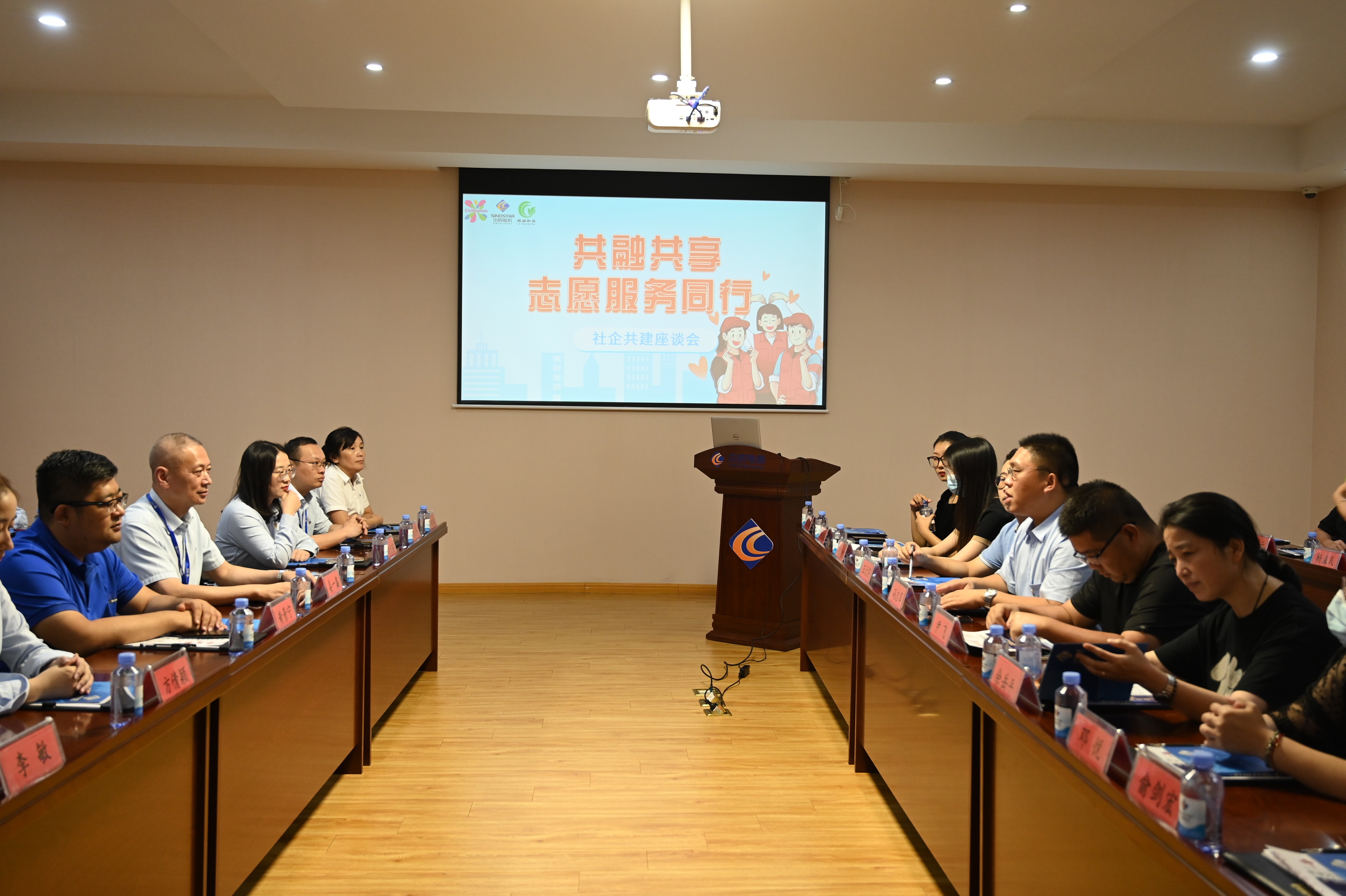 ×ðÁú¿Ê± - ÈËÉú¾ÍÊDz«!