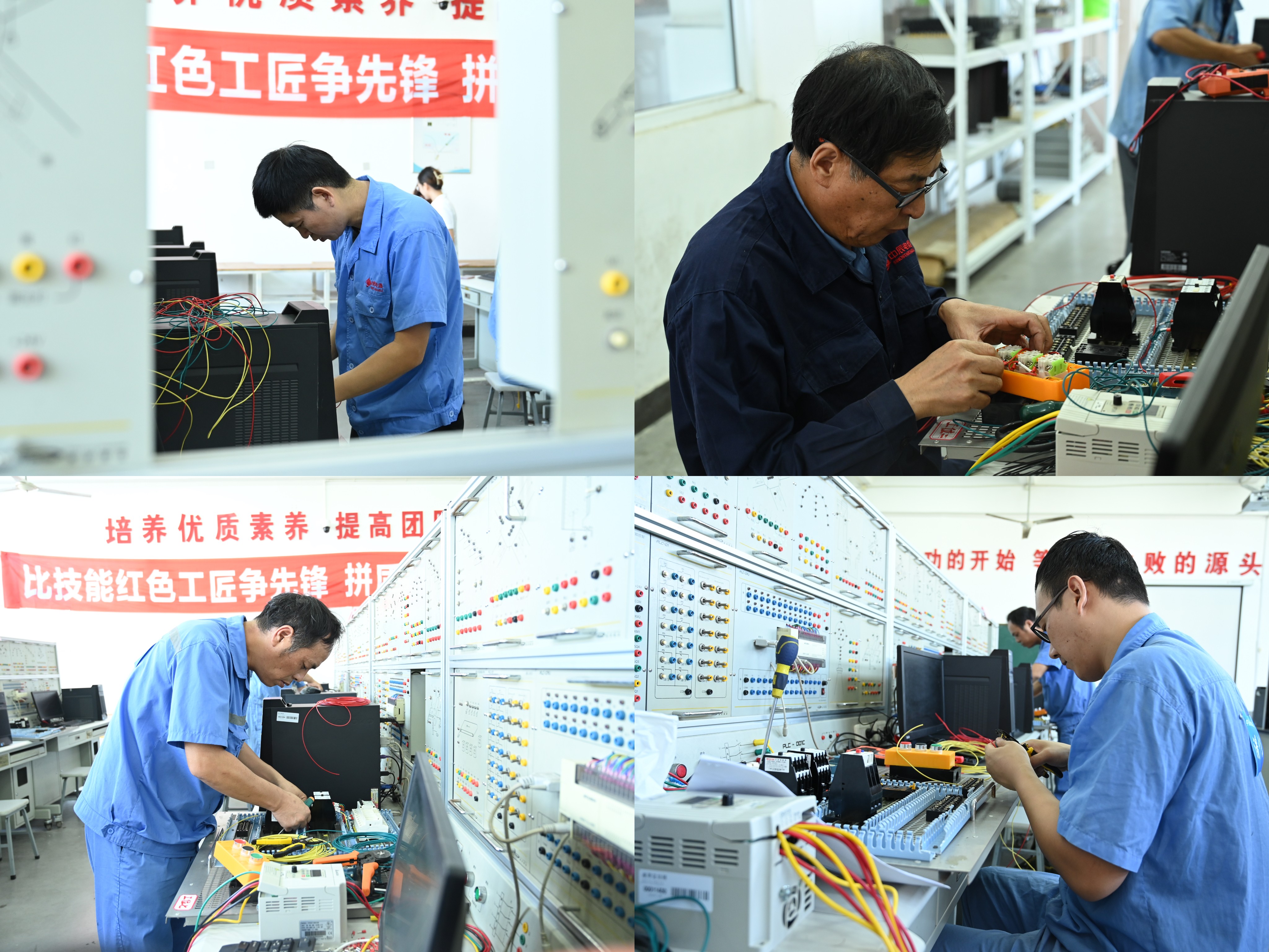 尊龙凯时 - 人生就是搏!