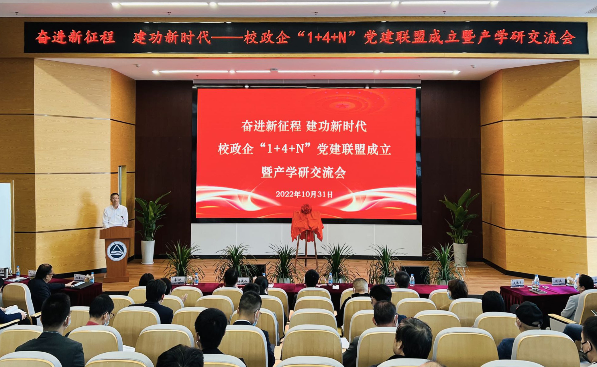 ×ðÁú¿Ê± - ÈËÉú¾ÍÊDz«!