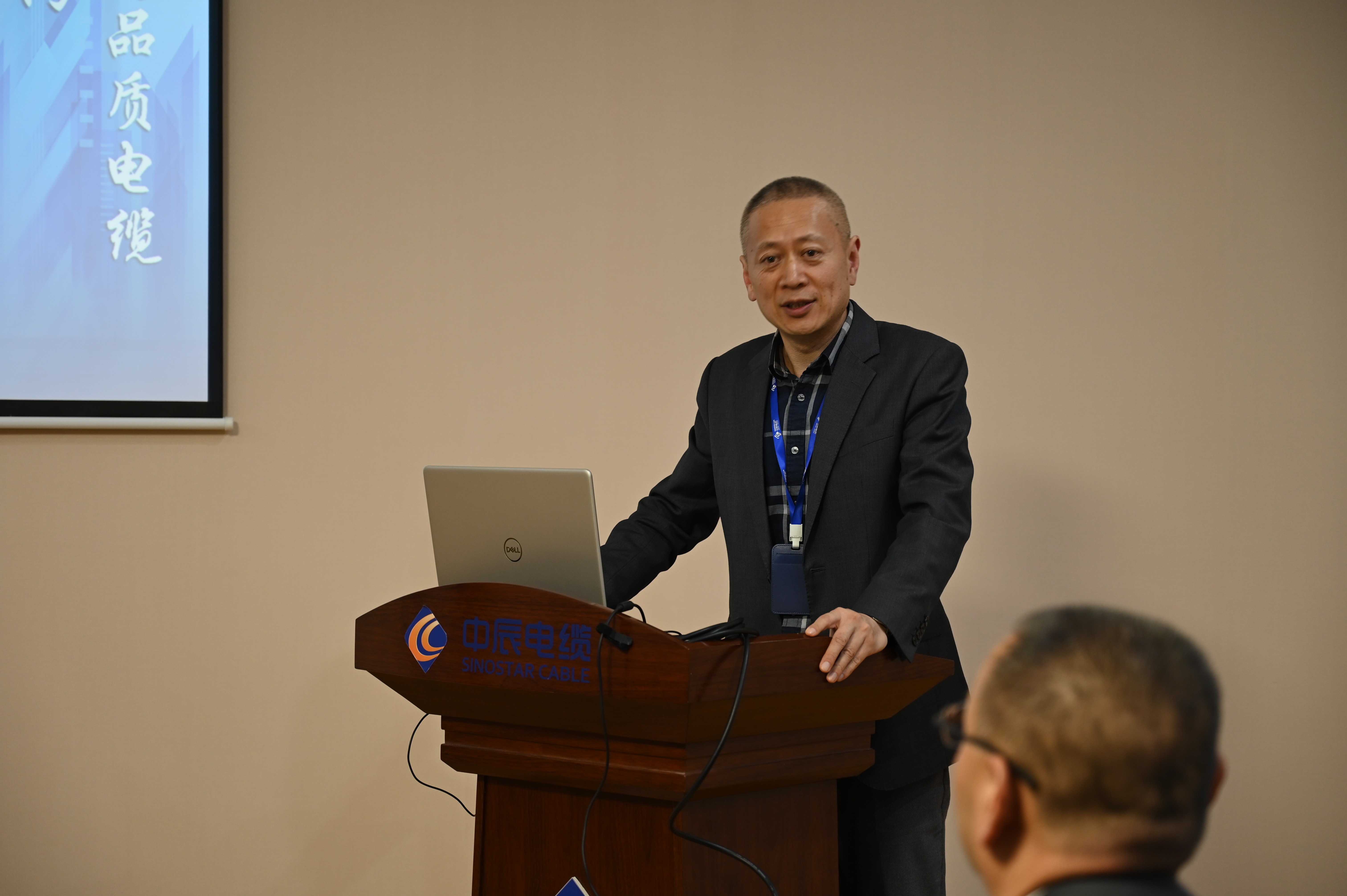 尊龙凯时 - 人生就是搏!