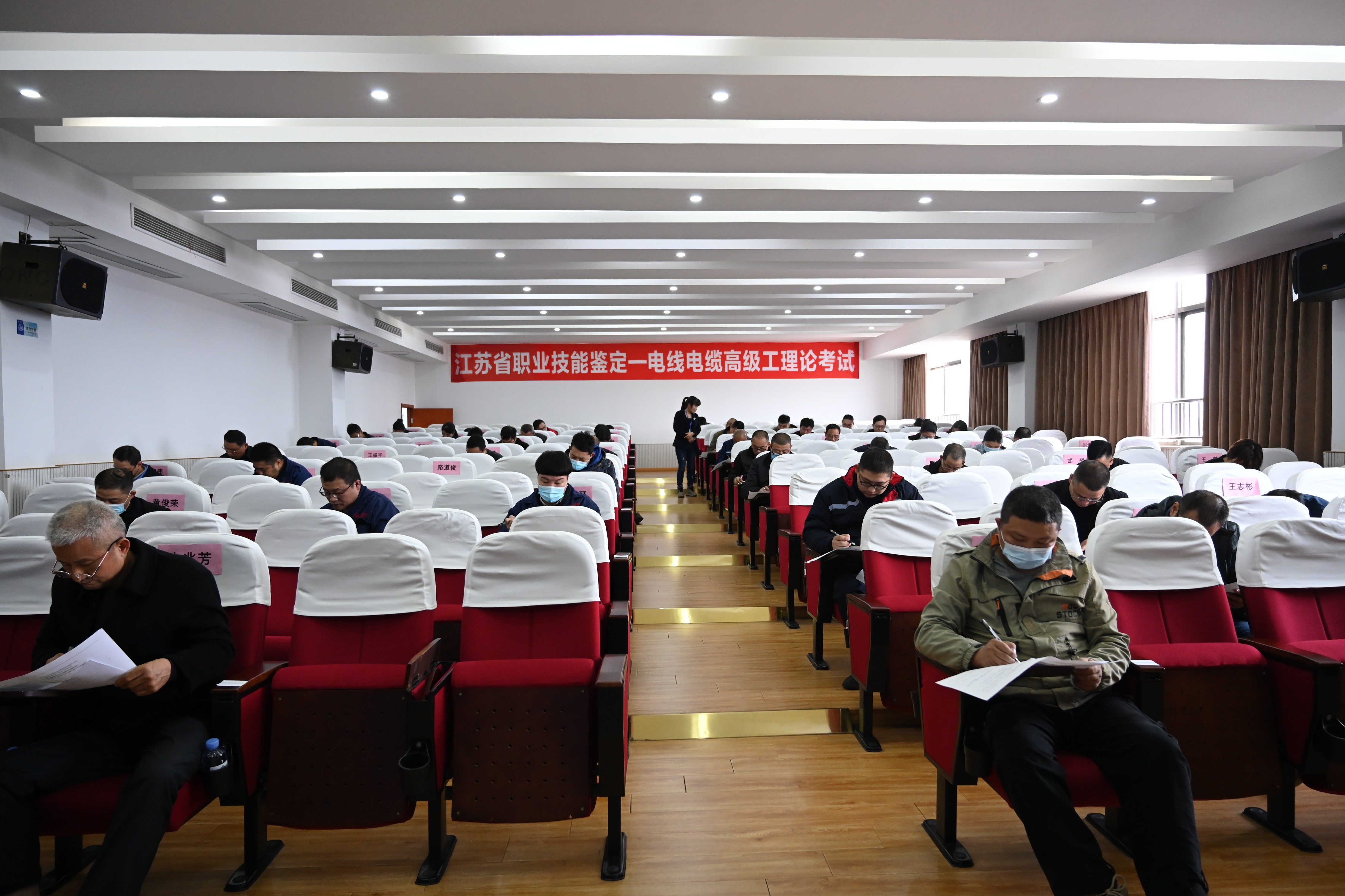 尊龙凯时 - 人生就是搏!