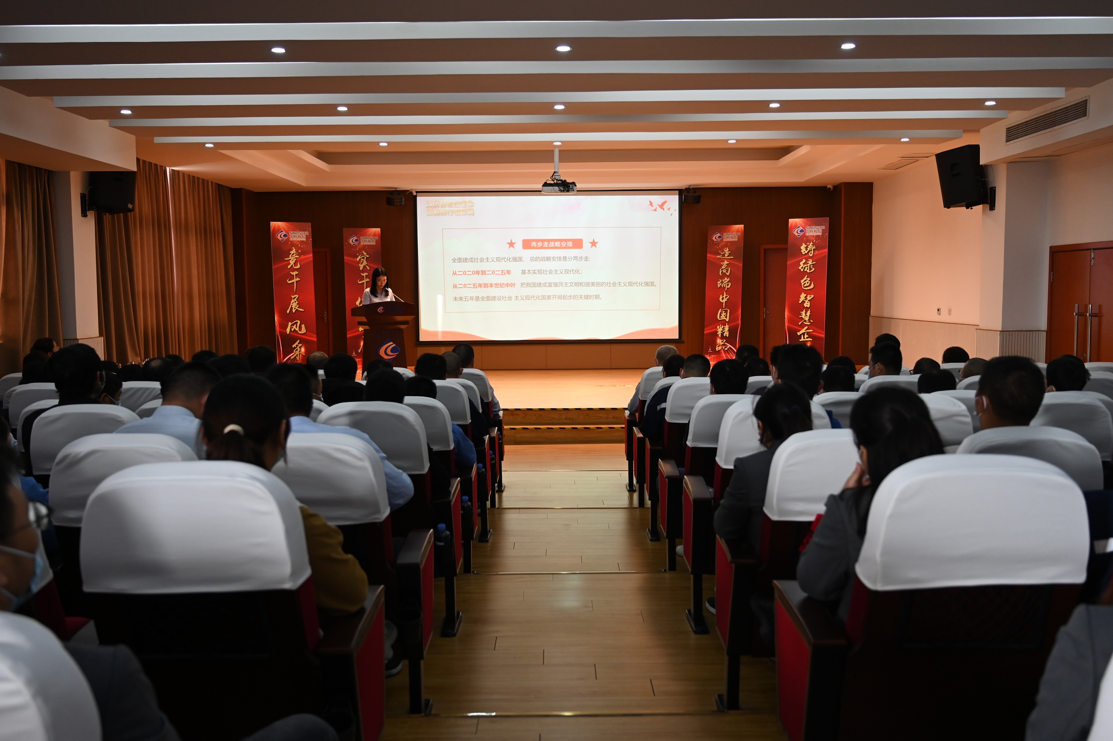 ������ʱ - �������ǲ�!