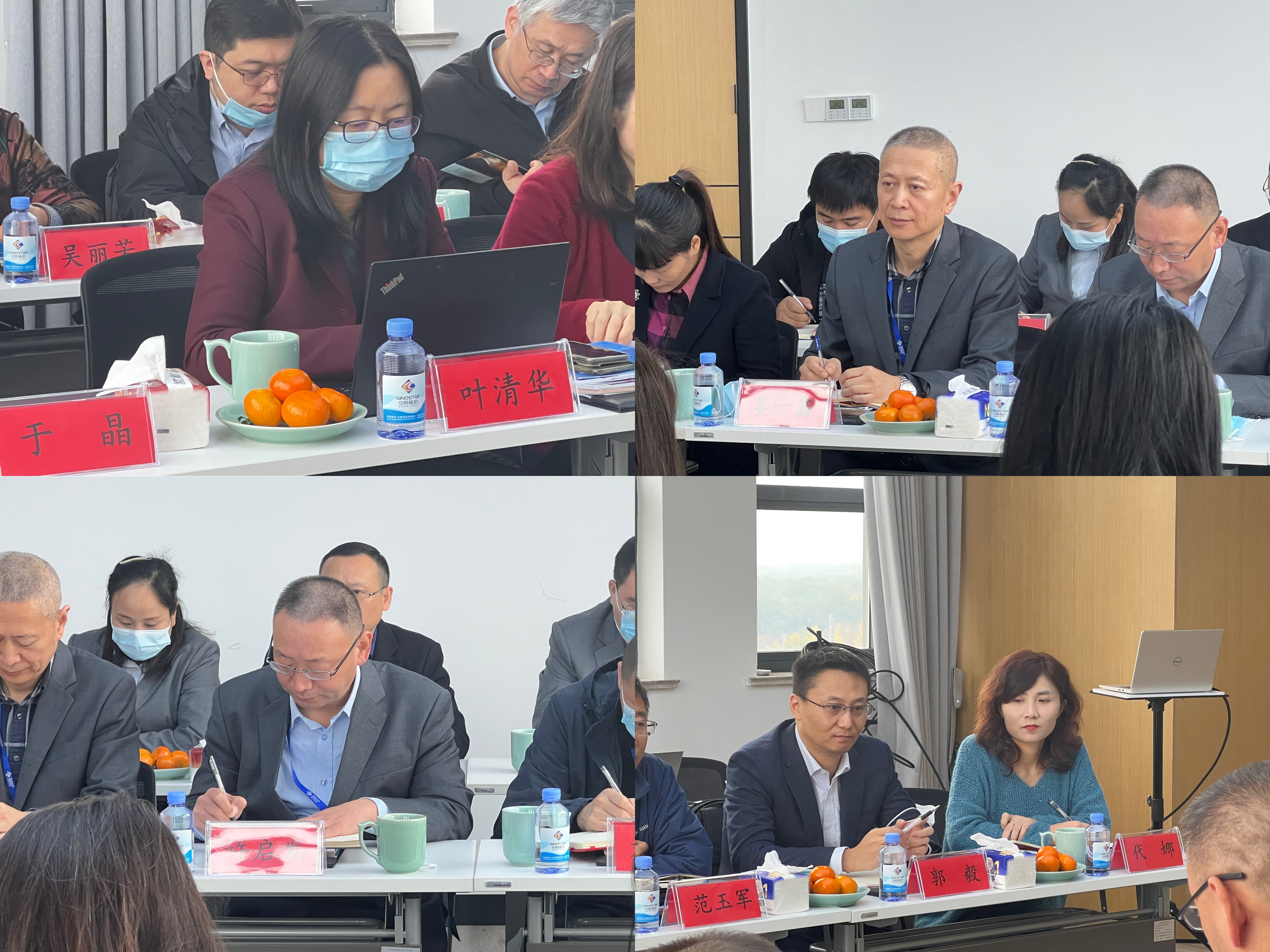 ×ðÁú¿Ê± - ÈËÉú¾ÍÊDz«!