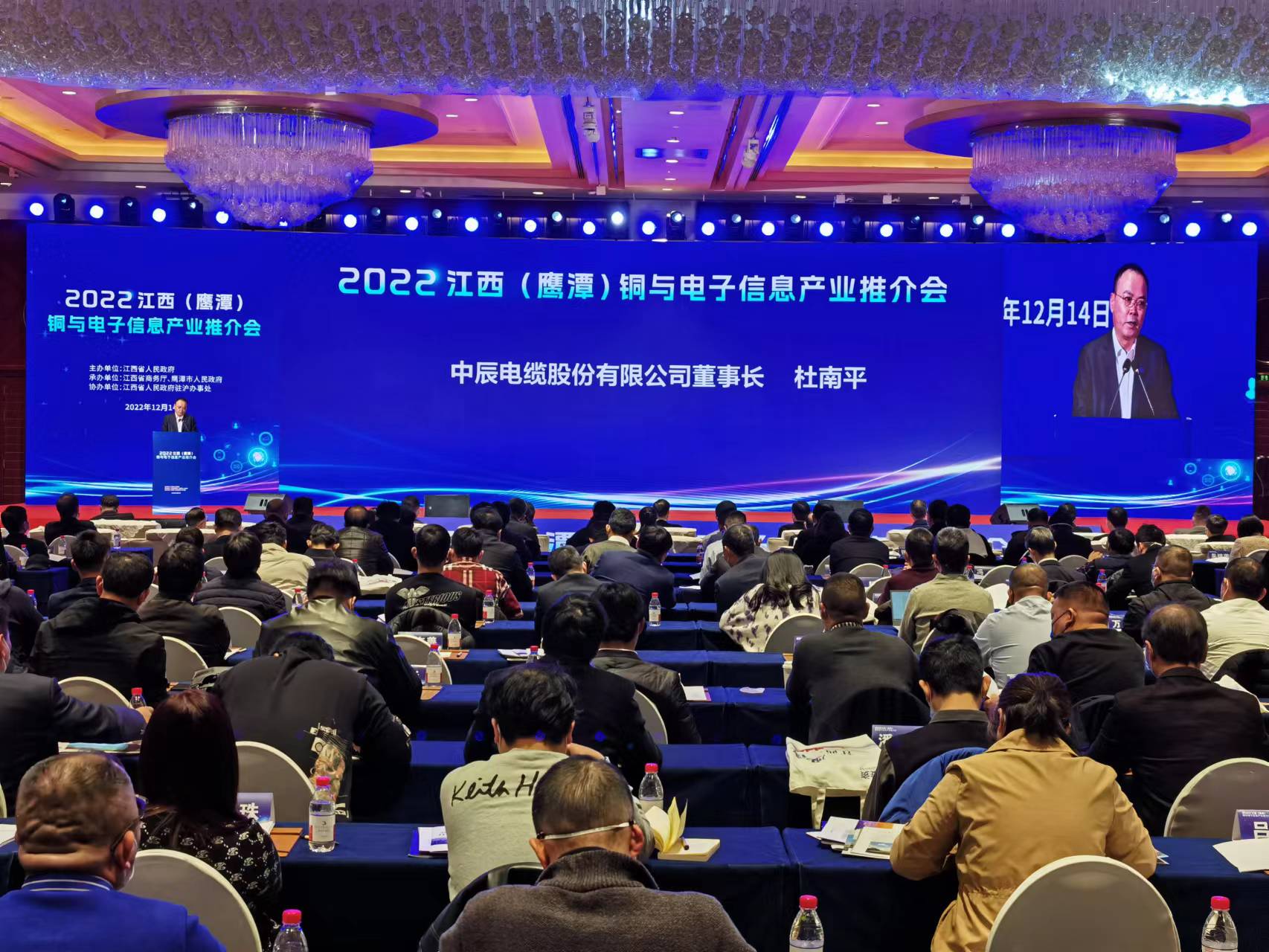 ×ðÁú¿Ê± - ÈËÉú¾ÍÊDz«!