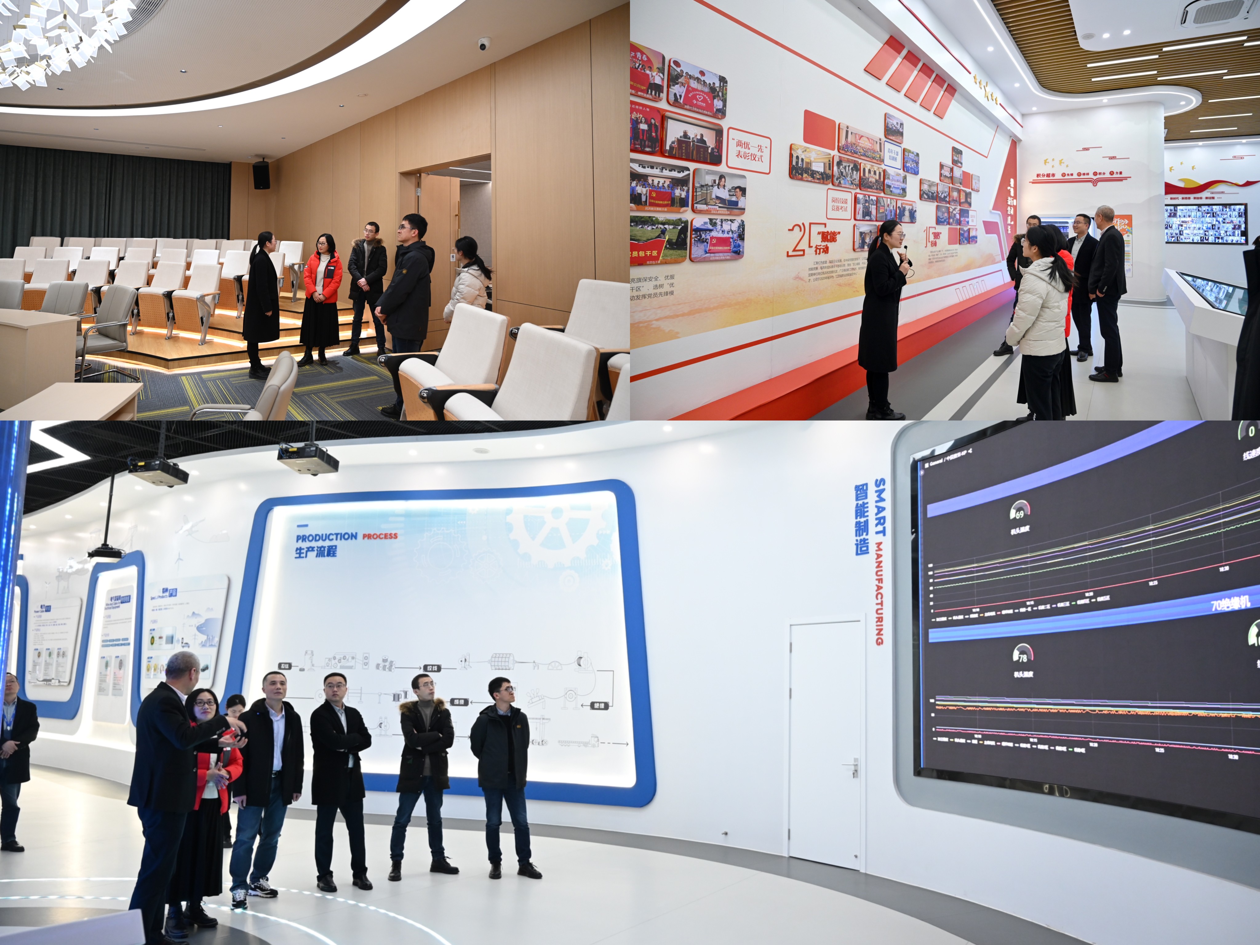 尊龙凯时 - 人生就是搏!